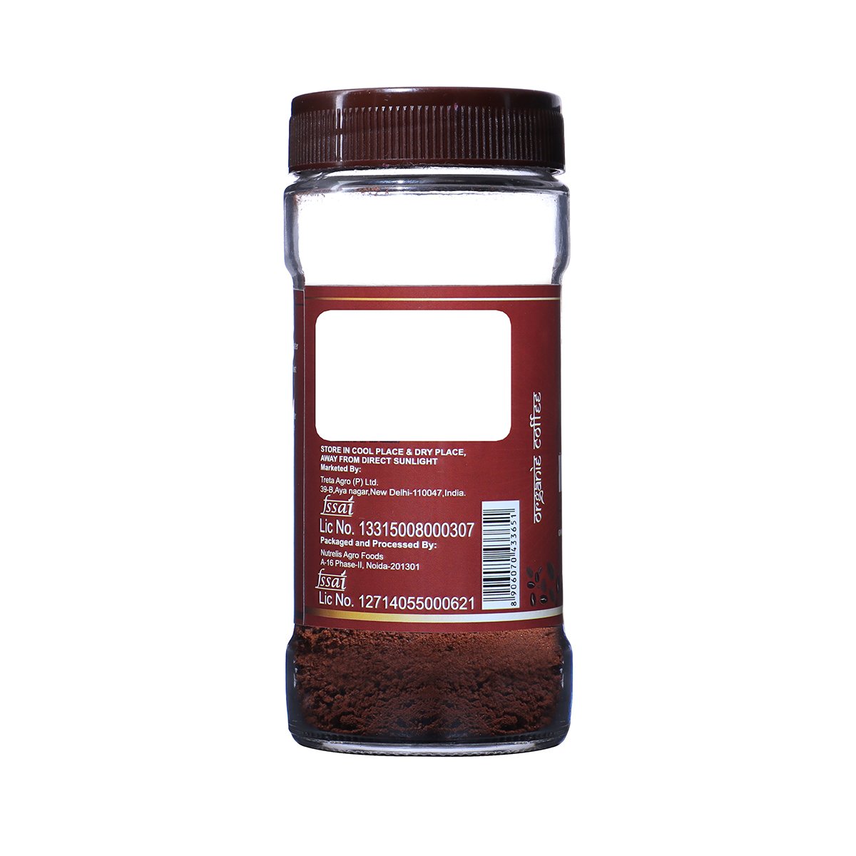 Instant Coffee