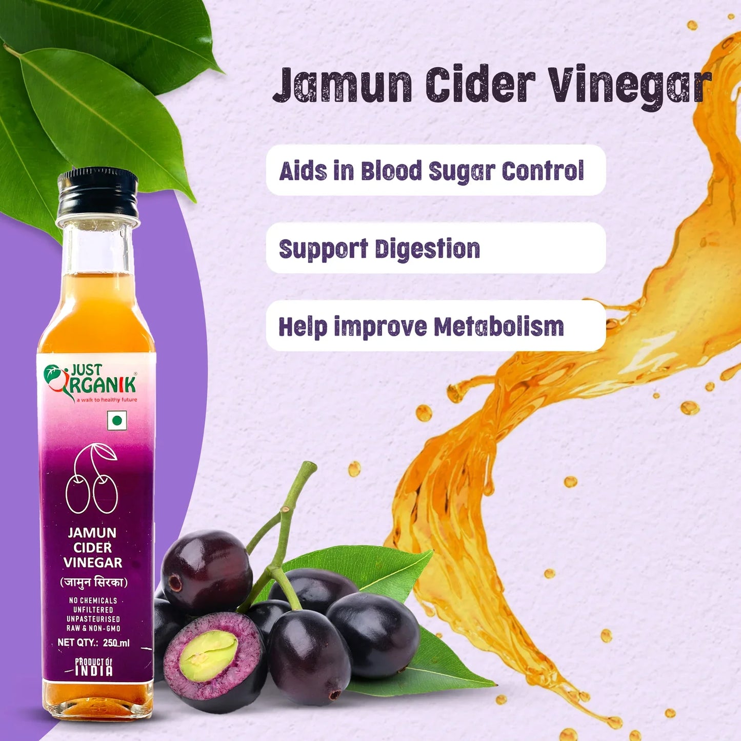 Jamun Cider Vinegar