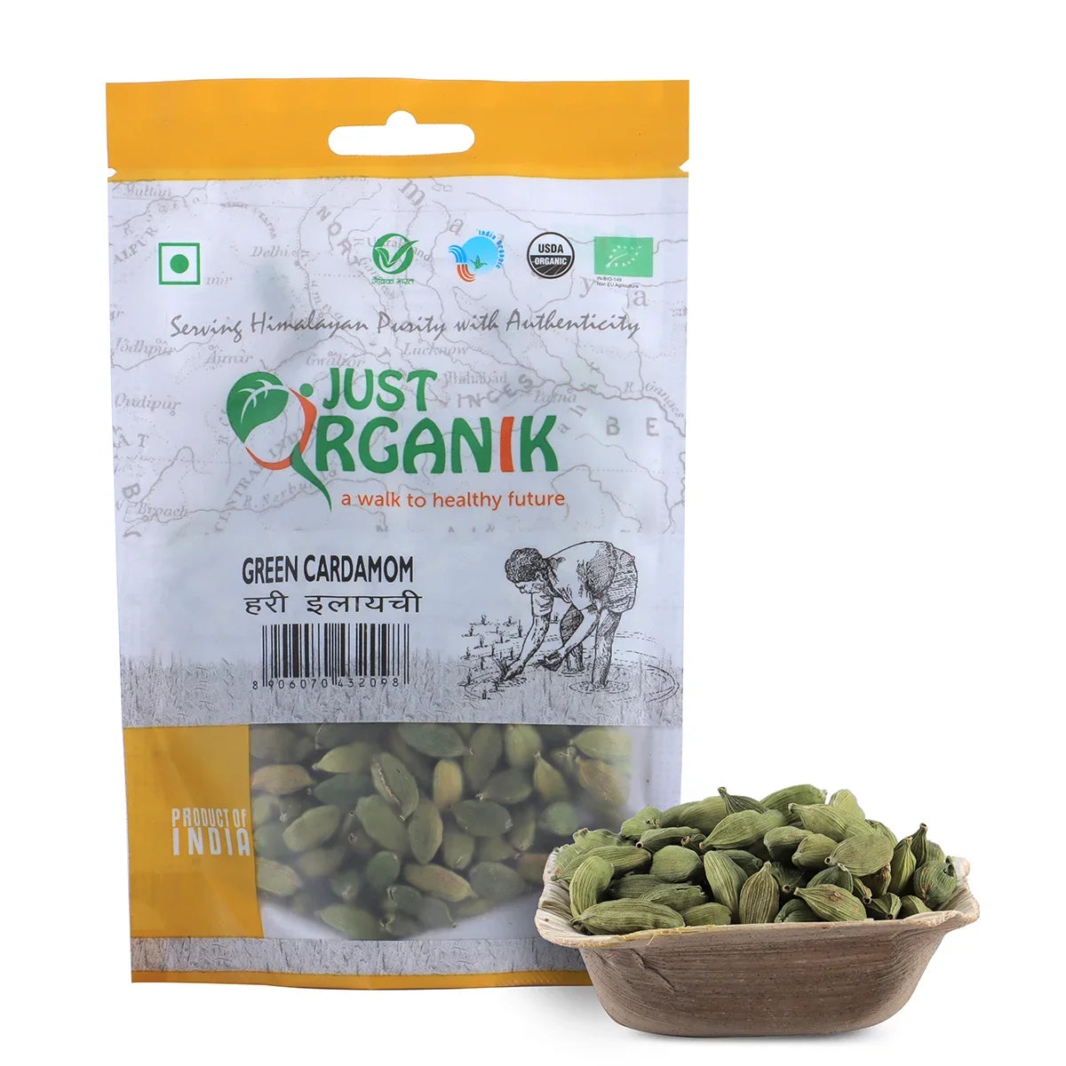 Green cardamom whole (choti elaichi) 50g