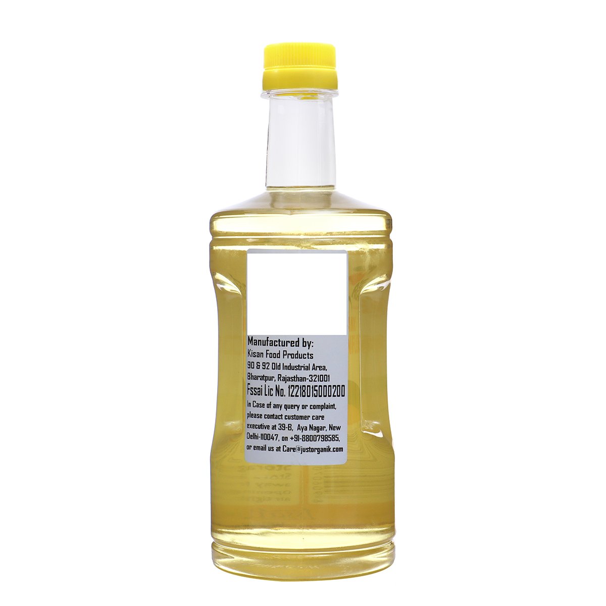Sunflower Oil