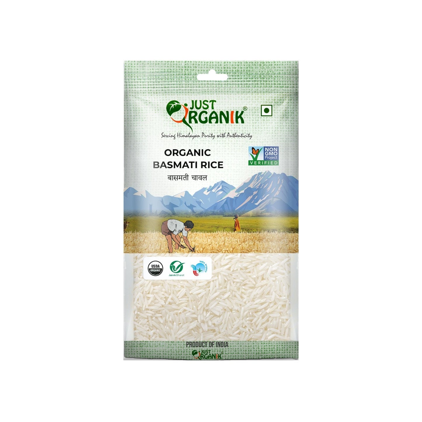 Basmati Rice