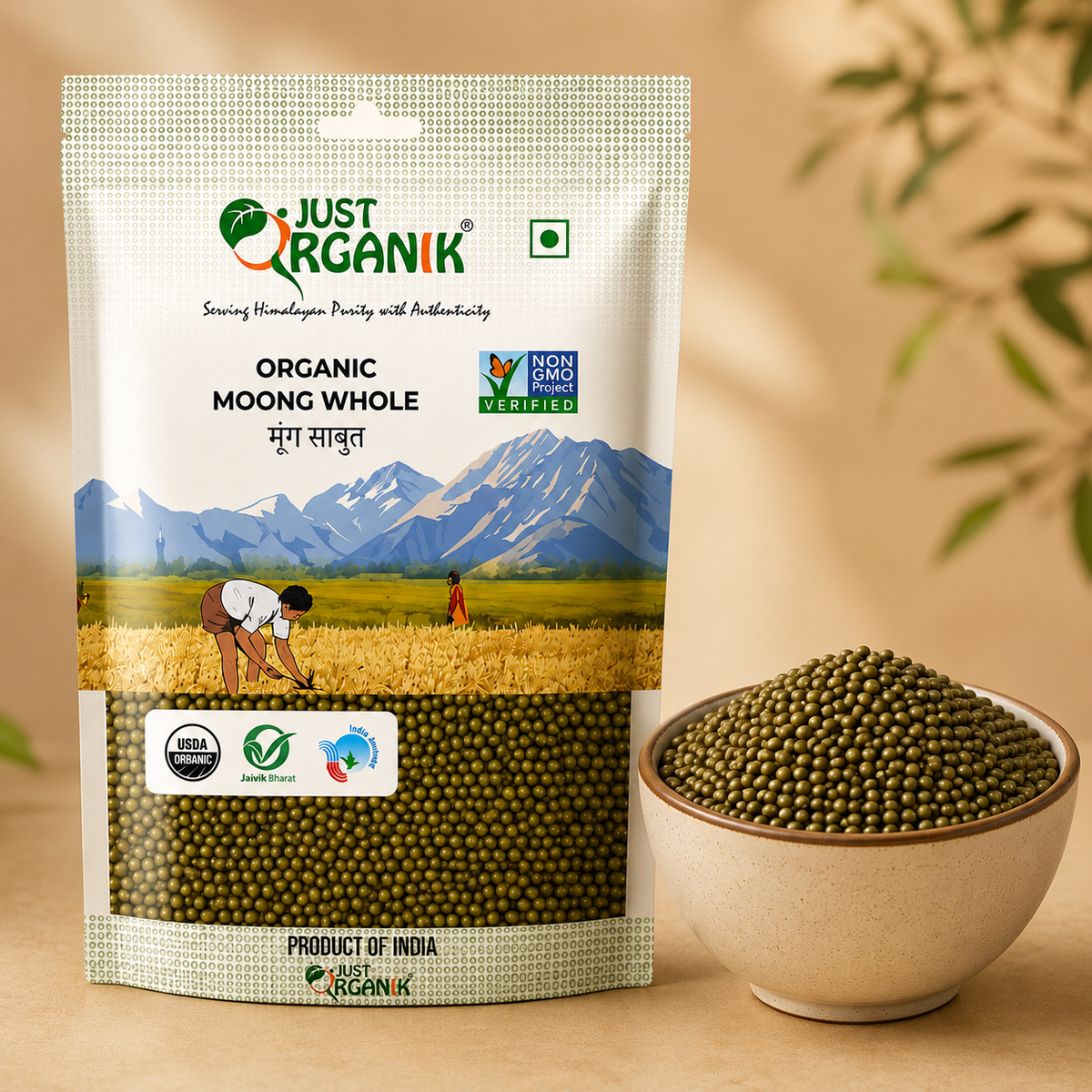 Justorganik moong whole  1kg