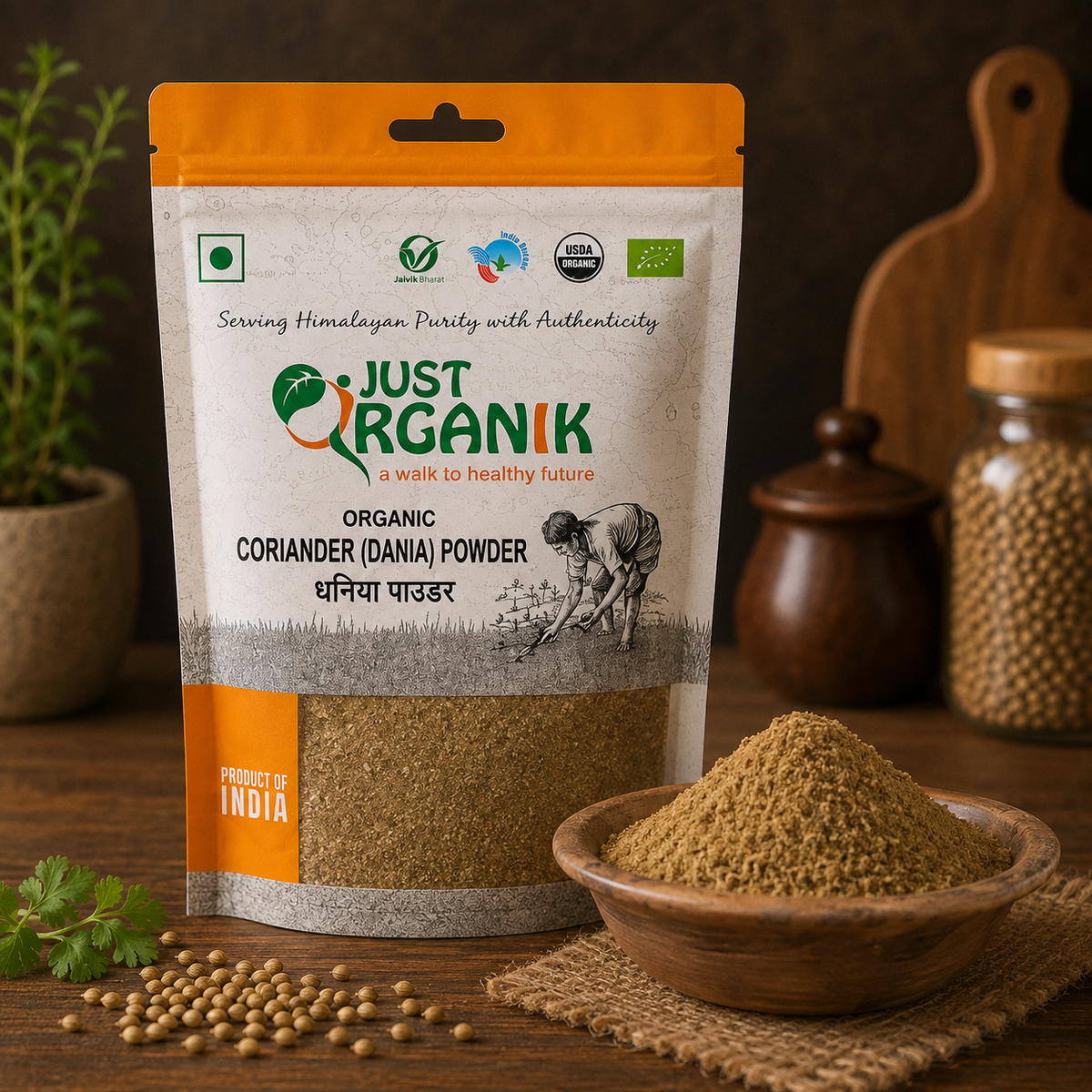 Just organik coriander powder