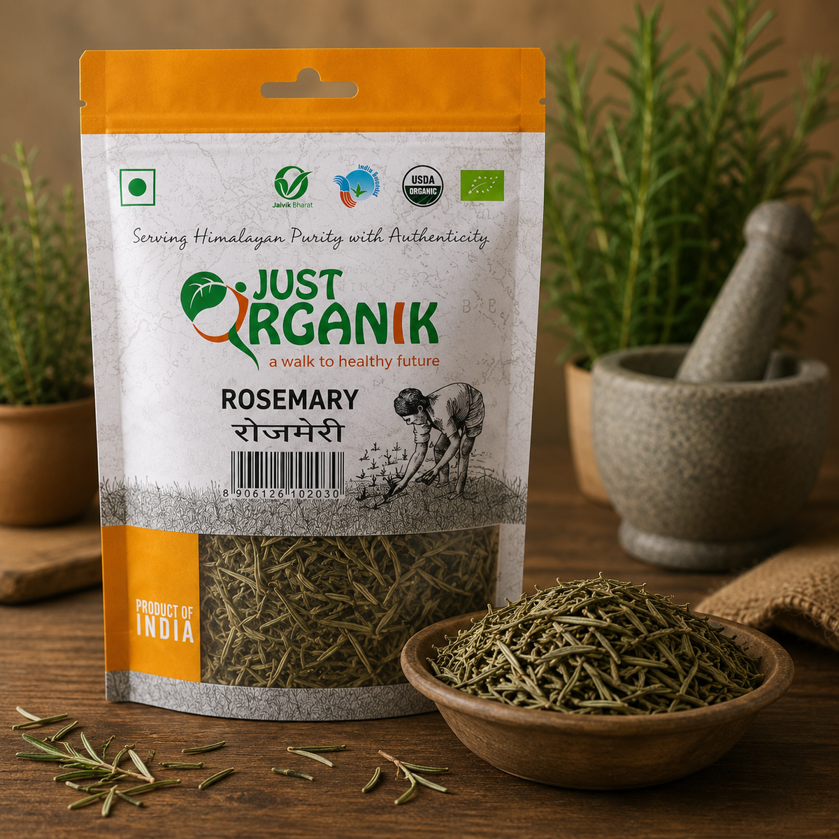 Just organik rosemary