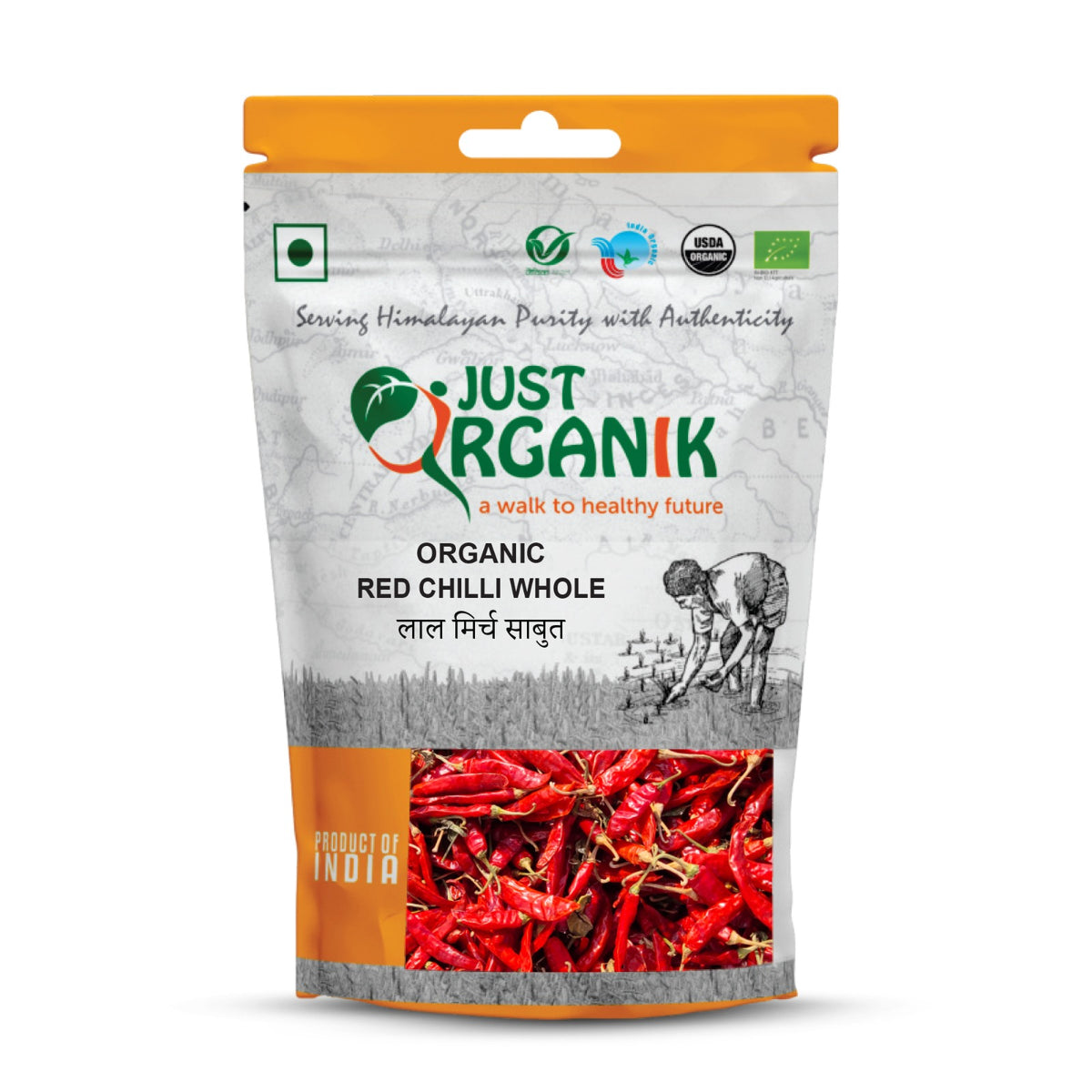Organic red chilli whole 100g