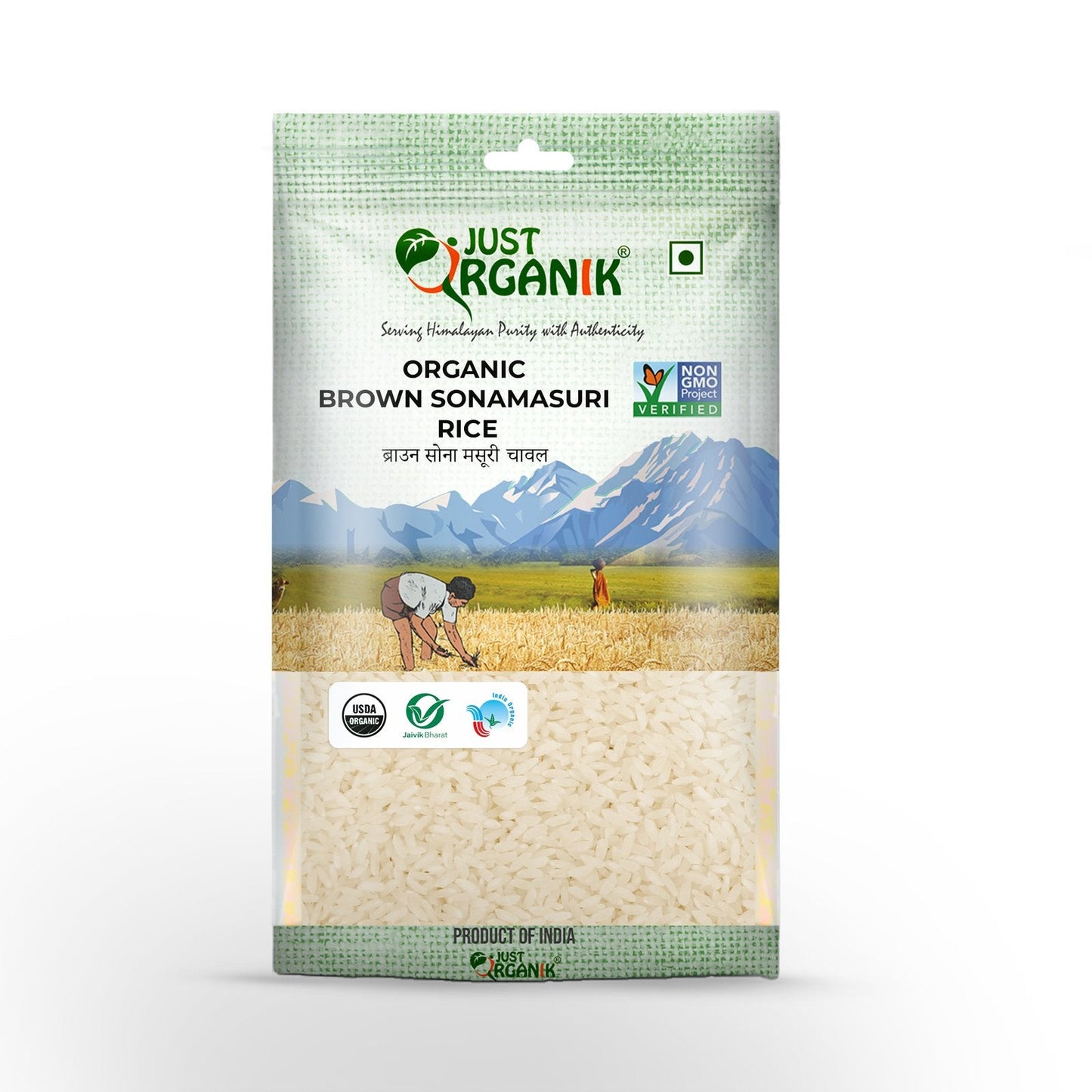 Brown Sonamasuri Rice