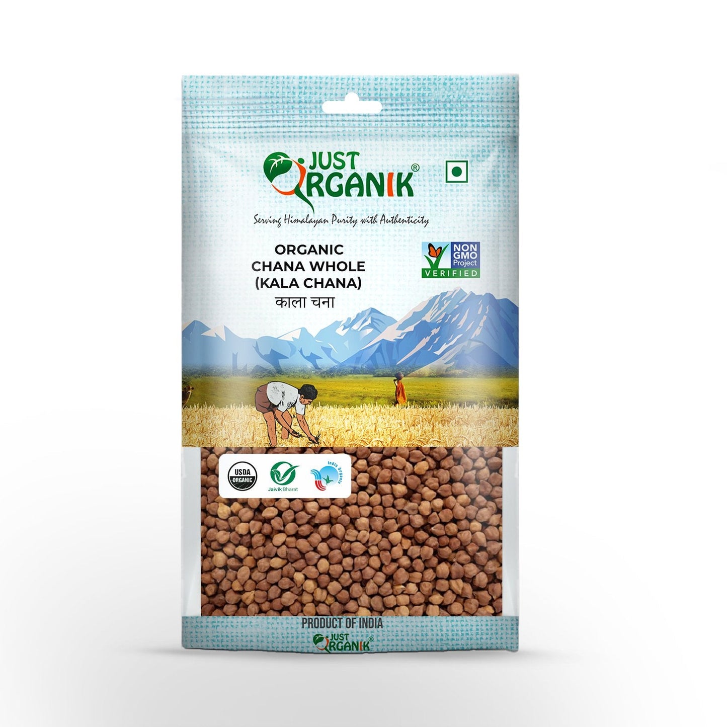 Chana Whole (Kala Chana)
