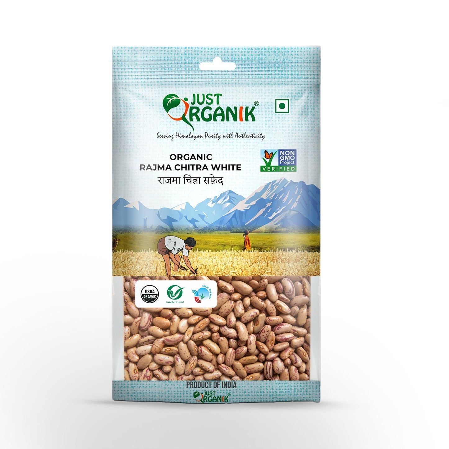 Rajma Chitra White