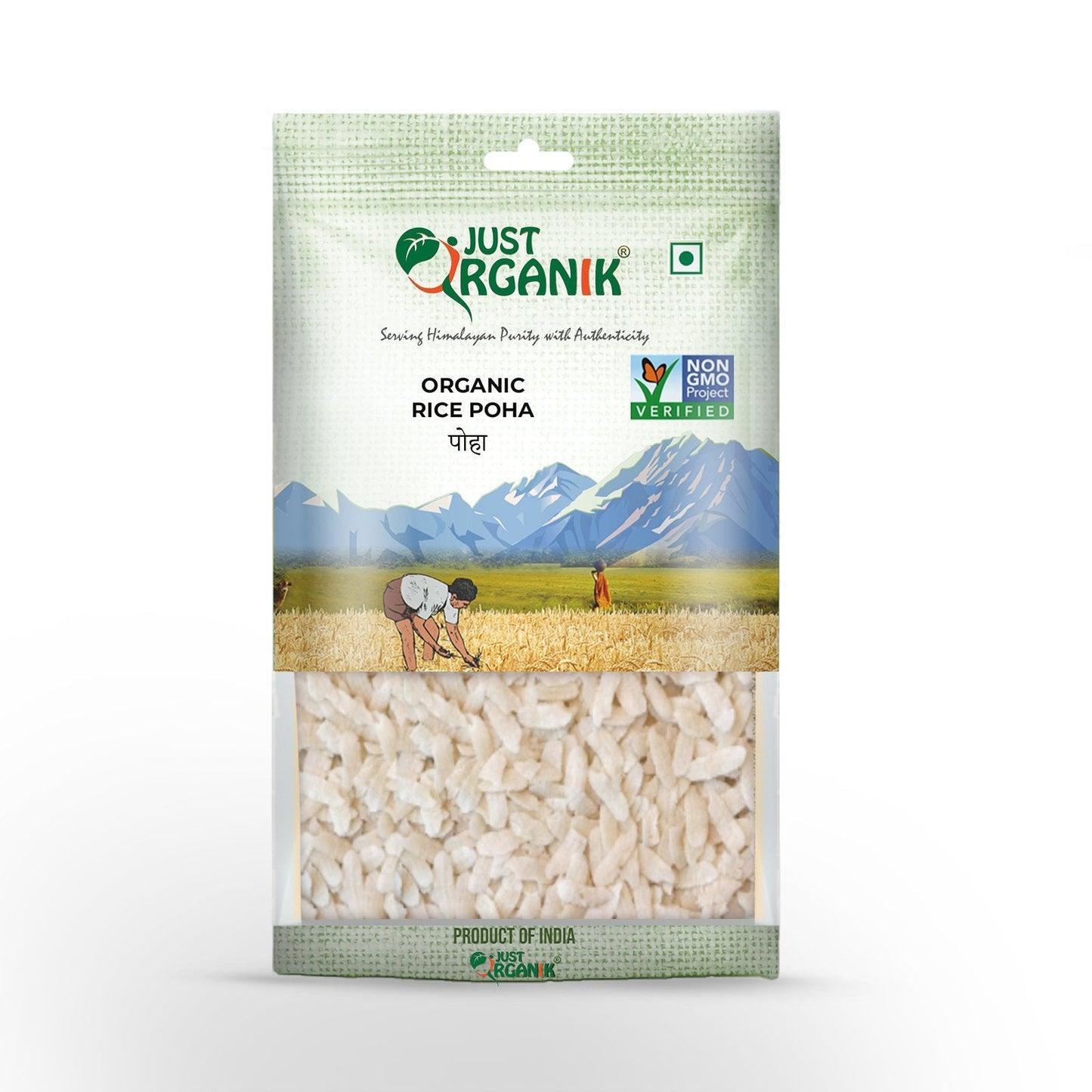 Rice Poha