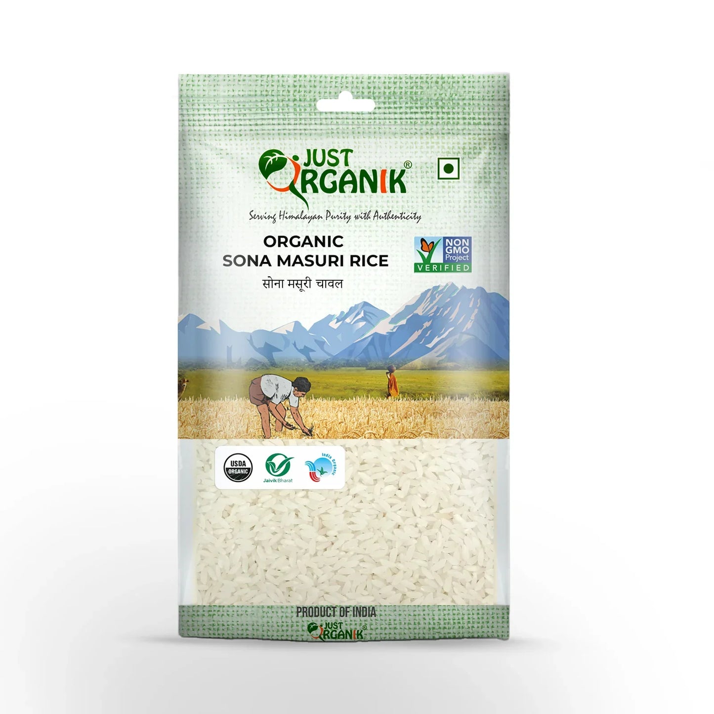 Sona Masoori Rice