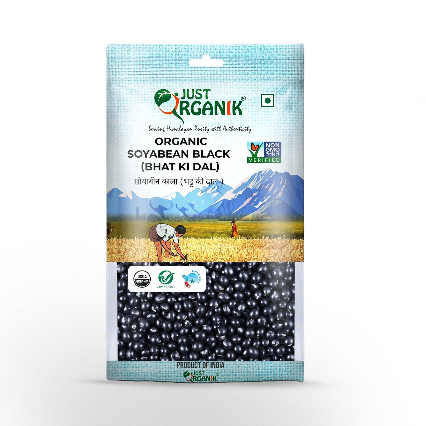 Soybean Black (Bhat Ki Dal)