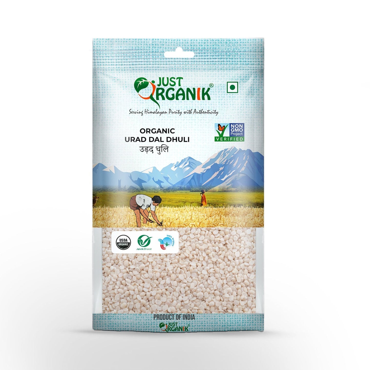 Urad Dal Dhuli
