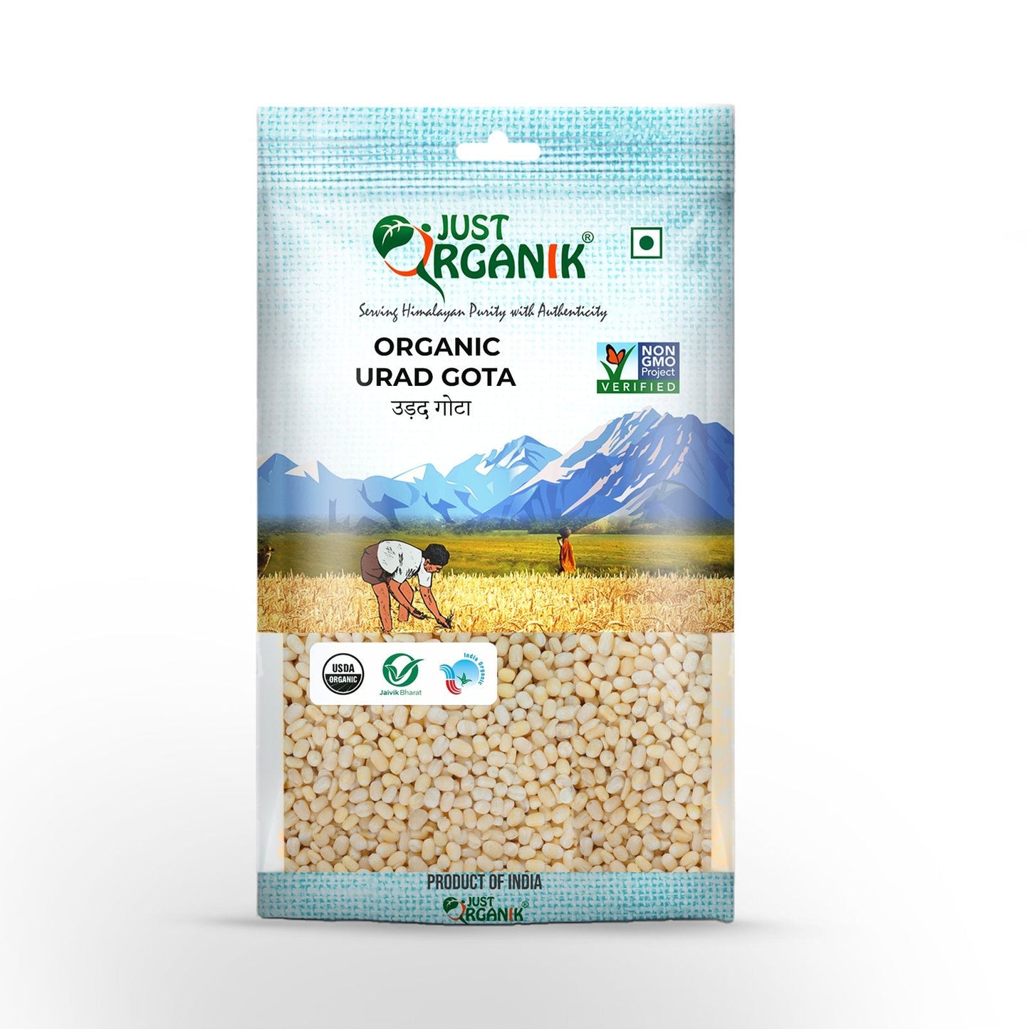 Urad Gota